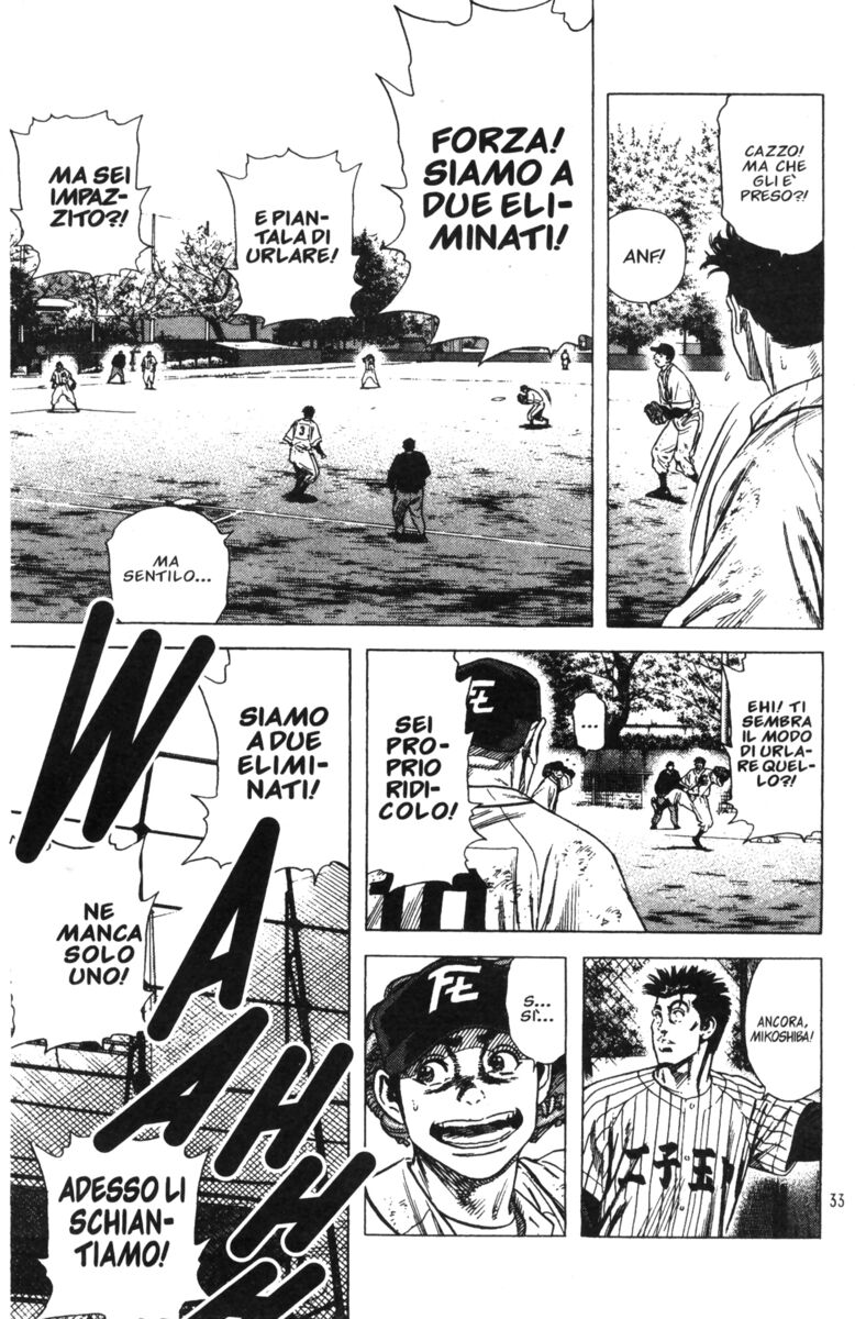 Read Rookies Manga Online