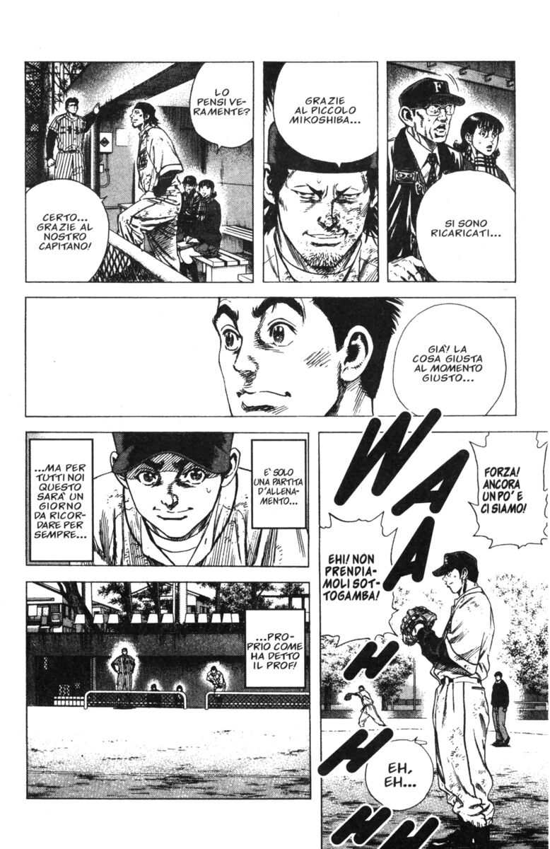 Read Rookies Manga Online