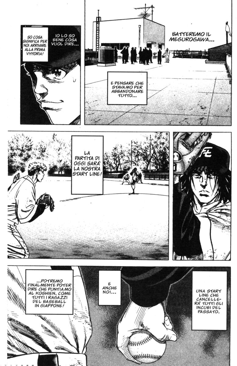 Read Rookies Manga Online