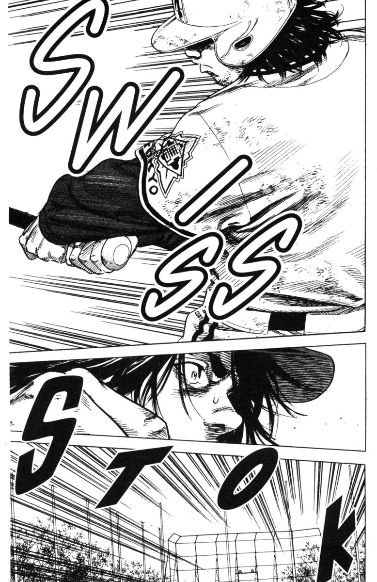 Read Rookies Manga Online