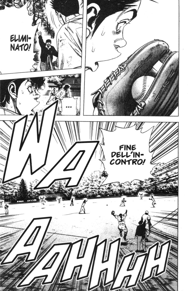 Read Rookies Manga Online