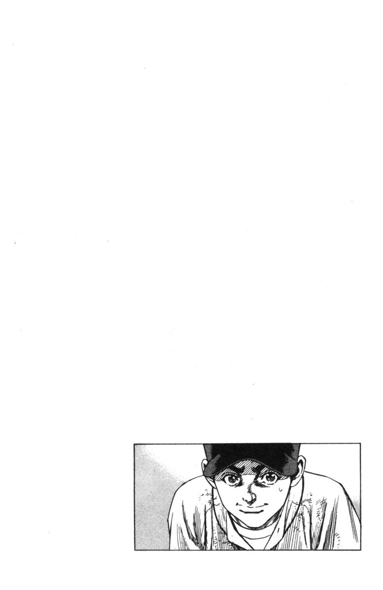 Read Rookies Manga Online