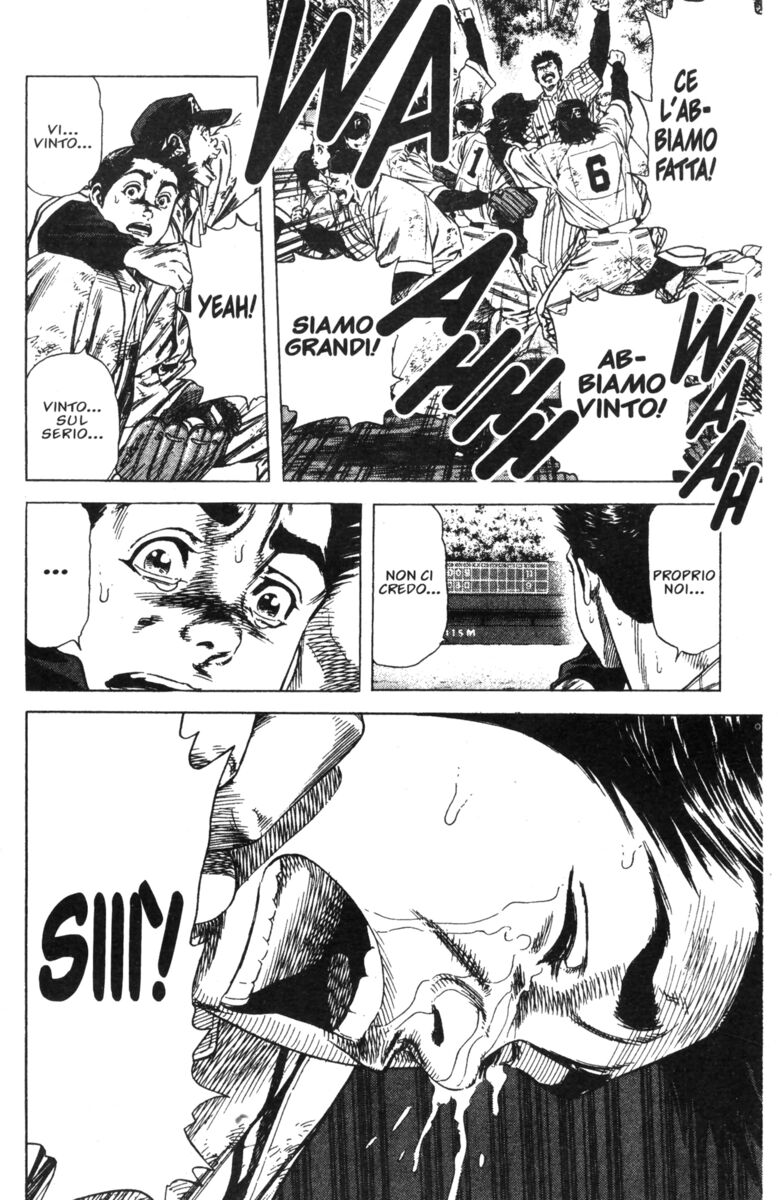 Read Rookies Manga Online