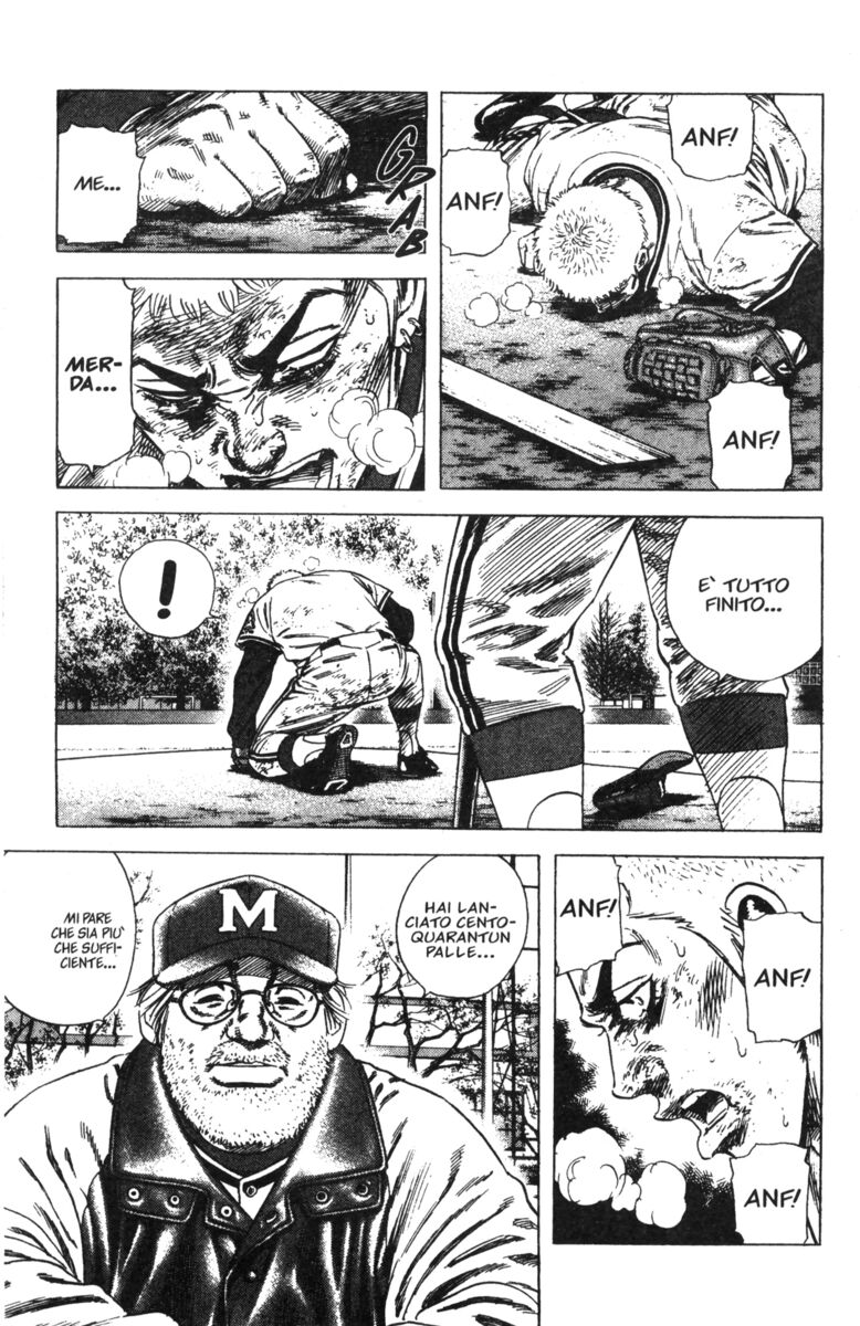 Read Rookies Manga Online