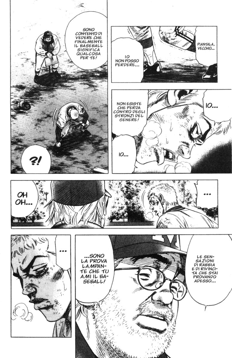 Read Rookies Manga Online