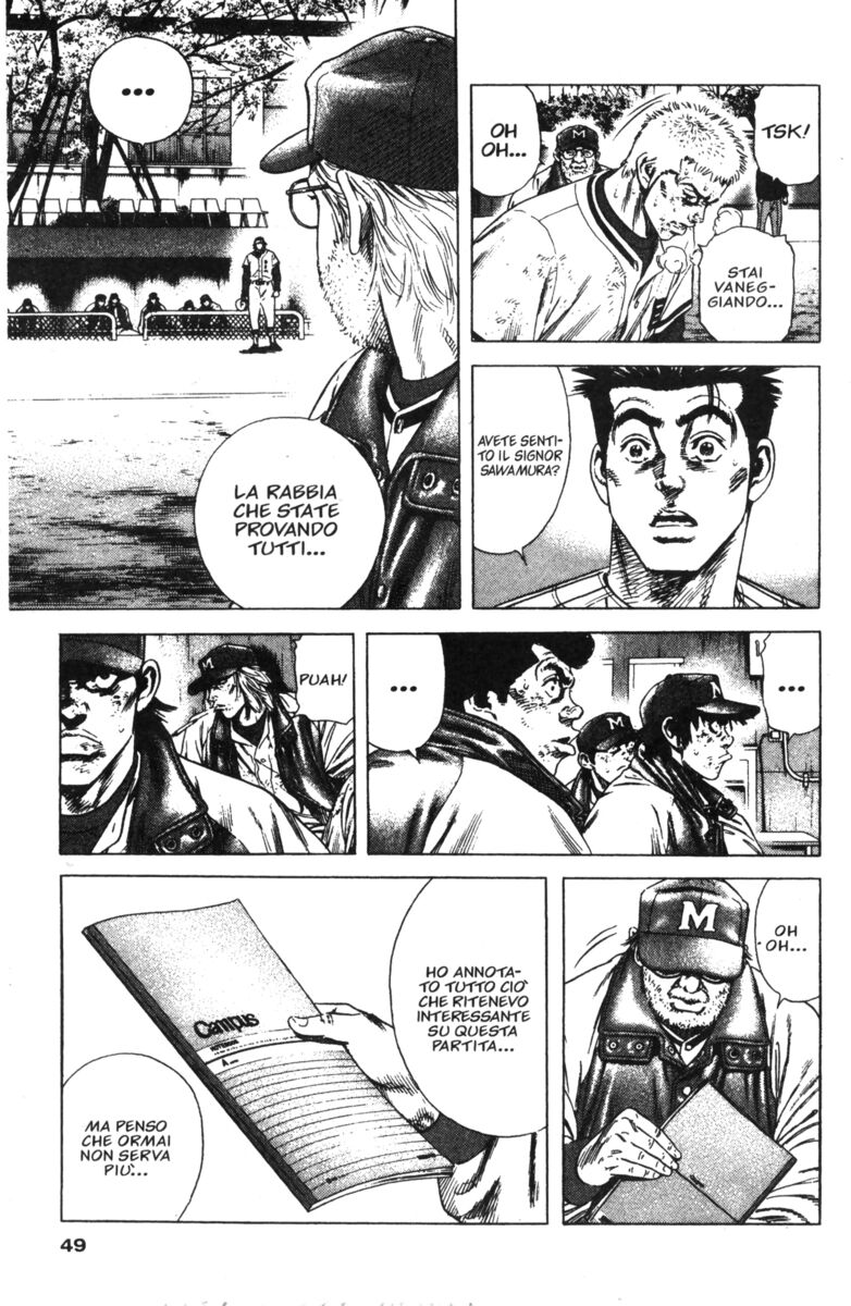 Read Rookies Manga Online