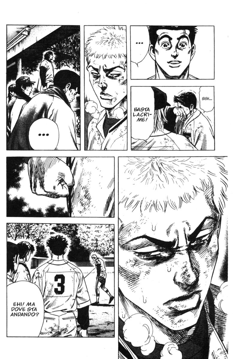 Read Rookies Manga Online