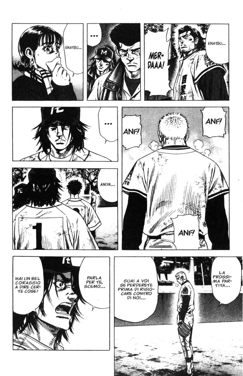 Read Rookies Manga Online