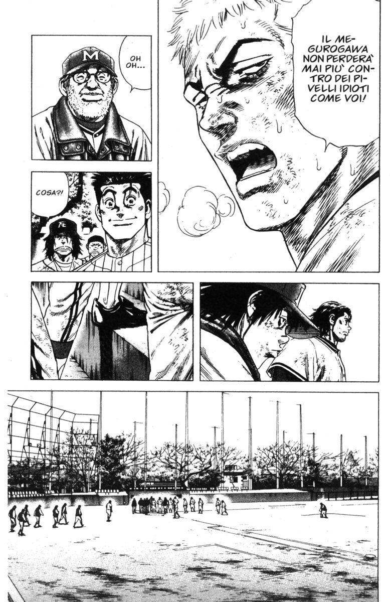 Read Rookies Manga Online