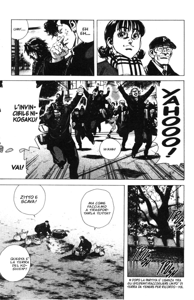 Read Rookies Manga Online