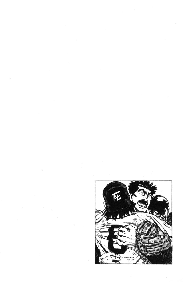 Read Rookies Manga Online