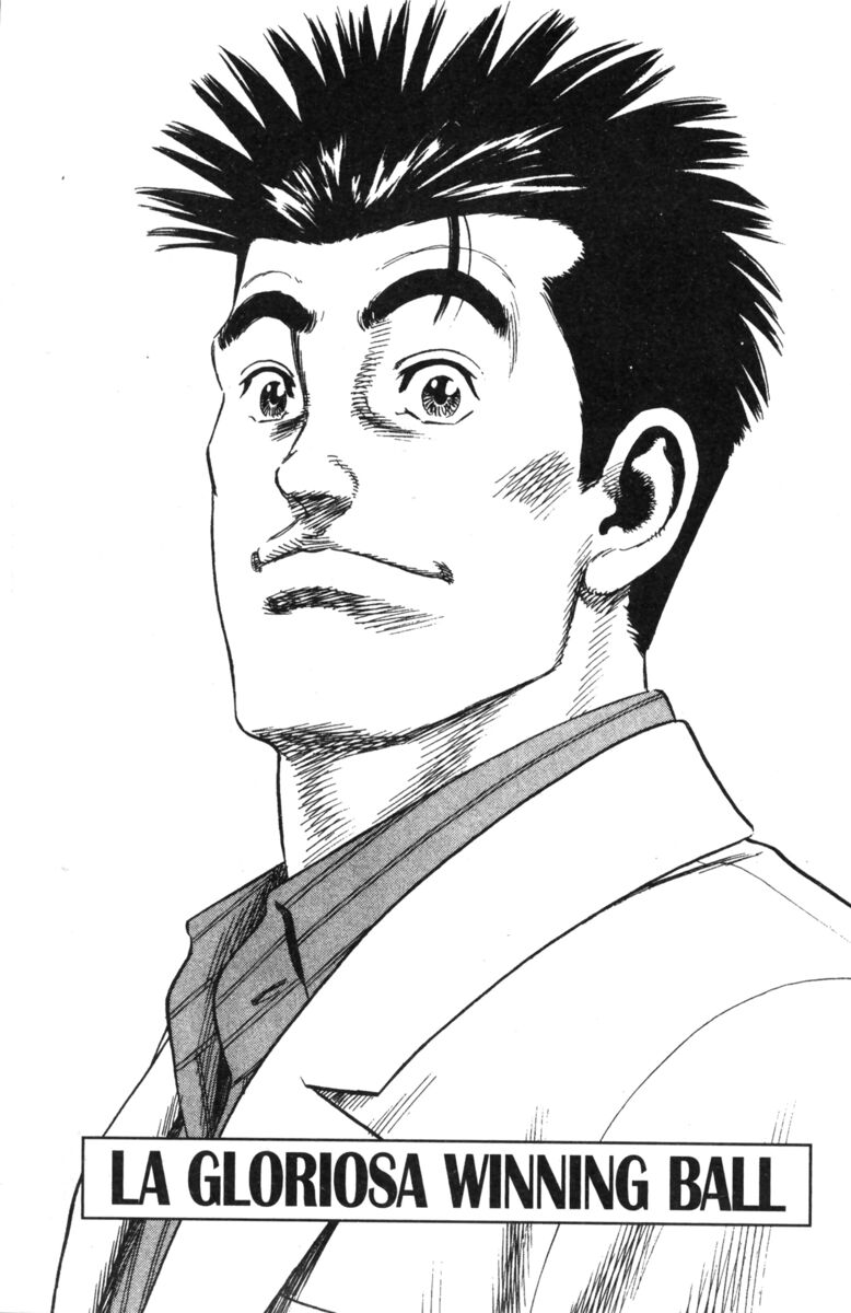 Read Rookies Manga Online