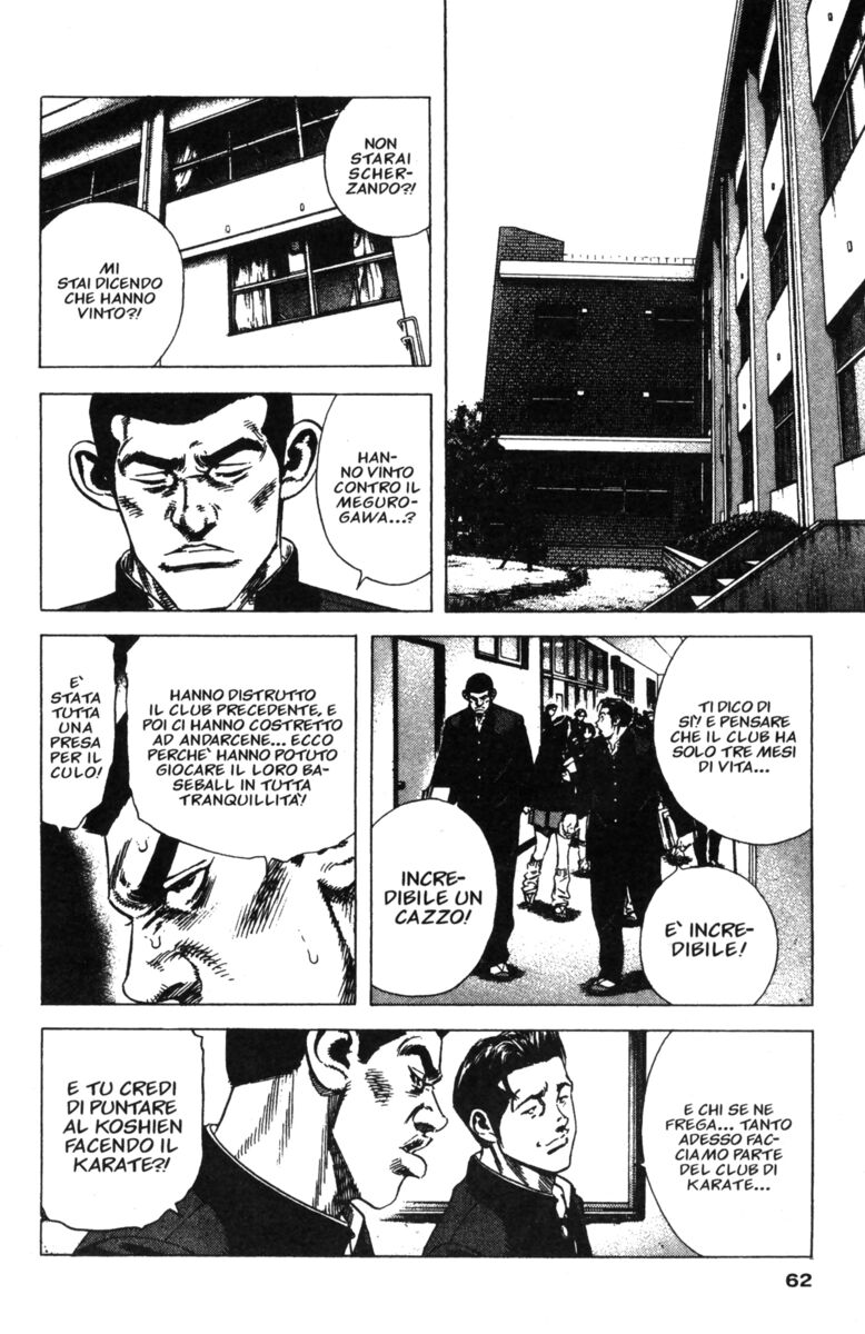 Read Rookies Manga Online