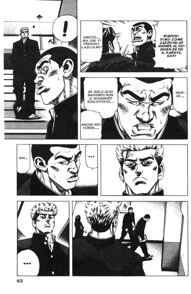 Read Rookies Manga Online