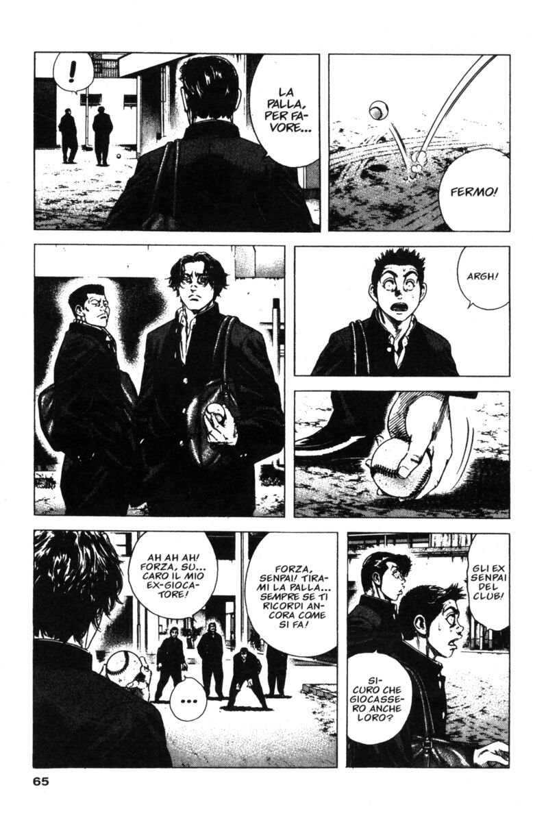 Read Rookies Manga Online