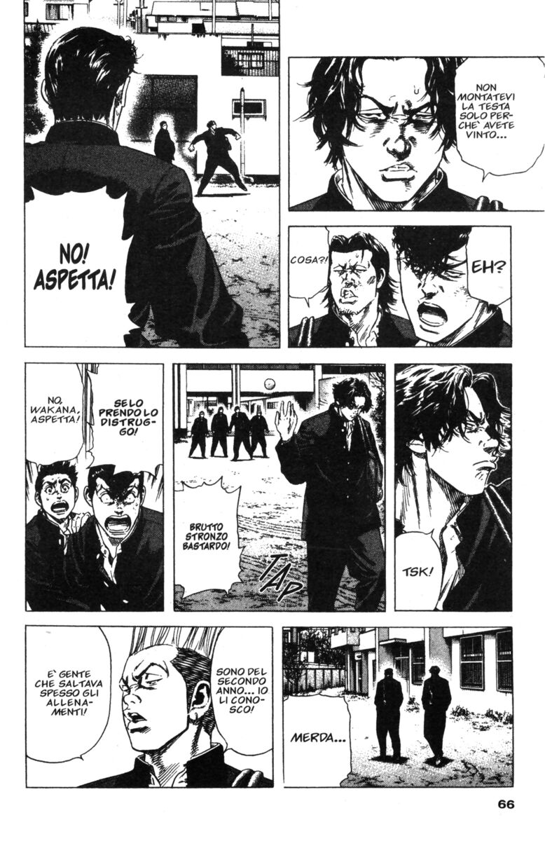 Read Rookies Manga Online