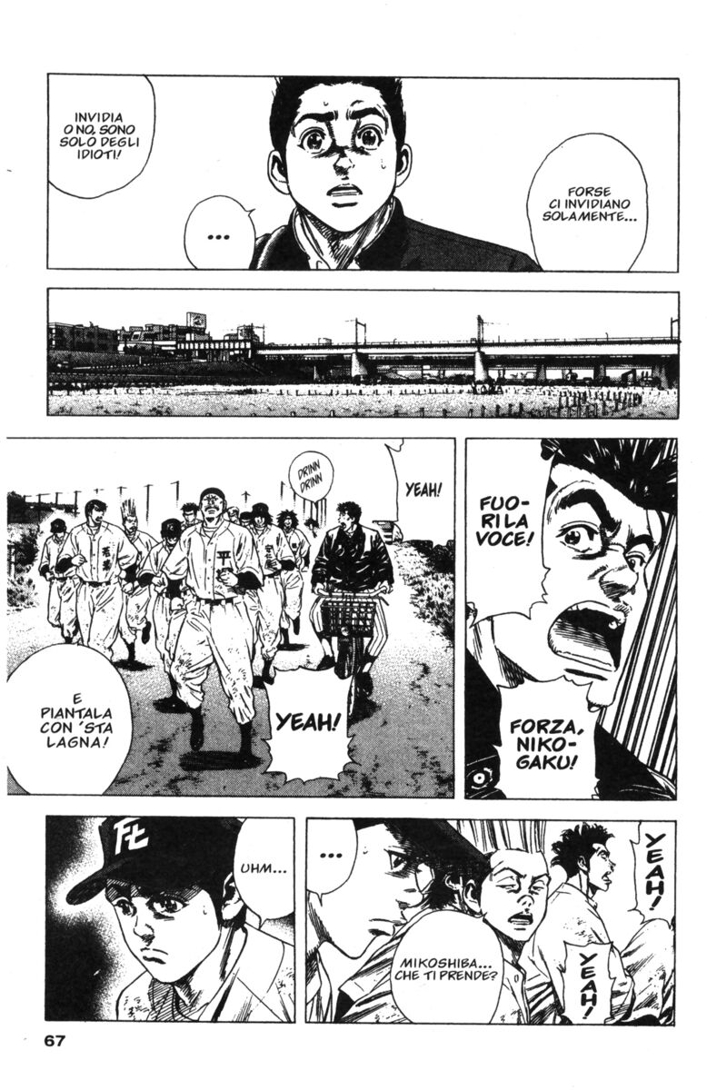 Read Rookies Manga Online