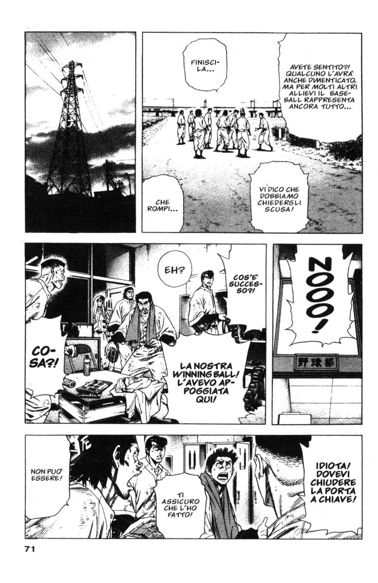 Read Rookies Manga Online