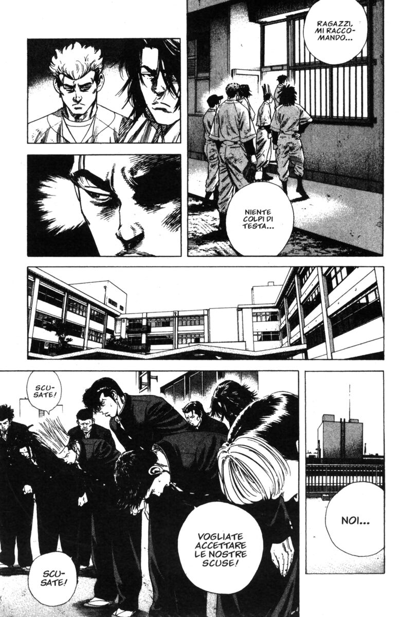 Read Rookies Manga Online