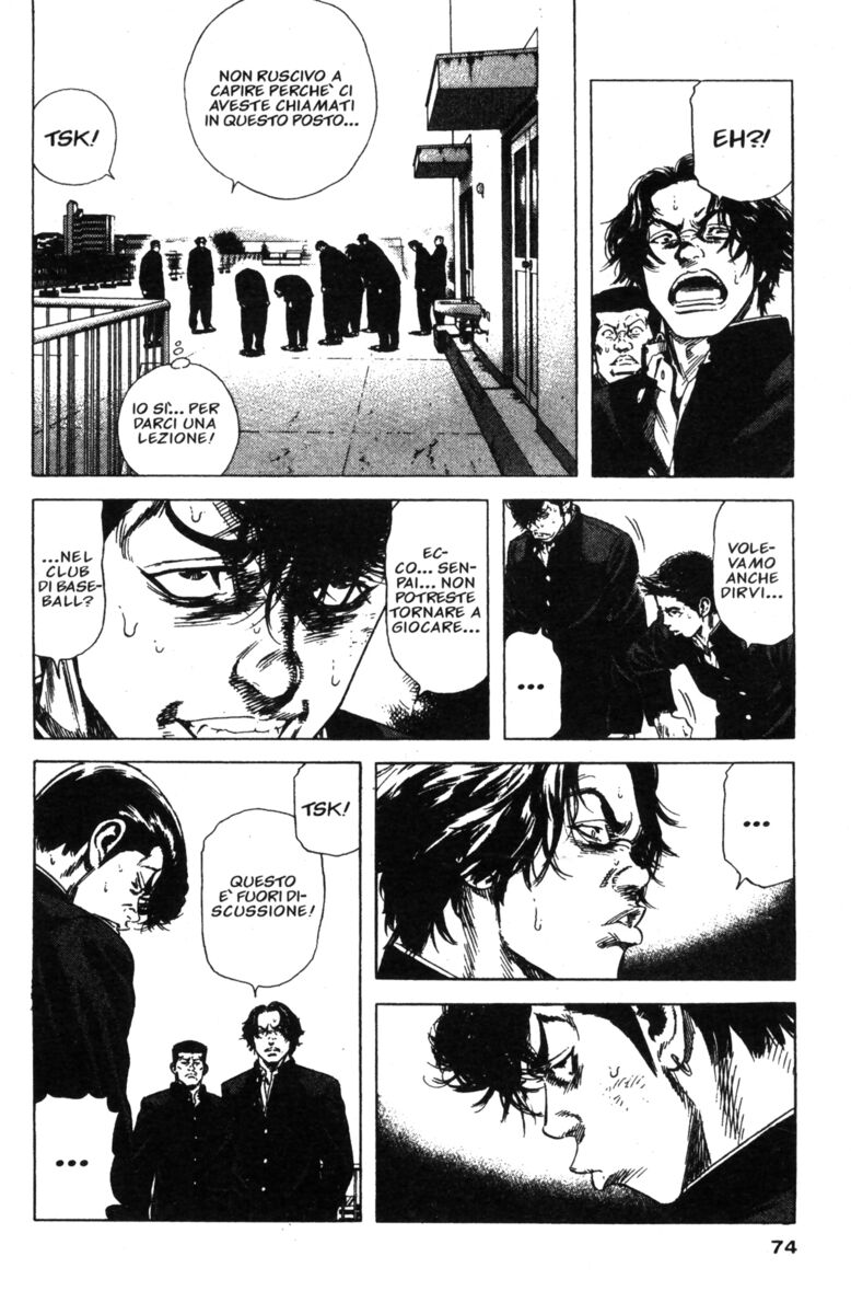 Read Rookies Manga Online