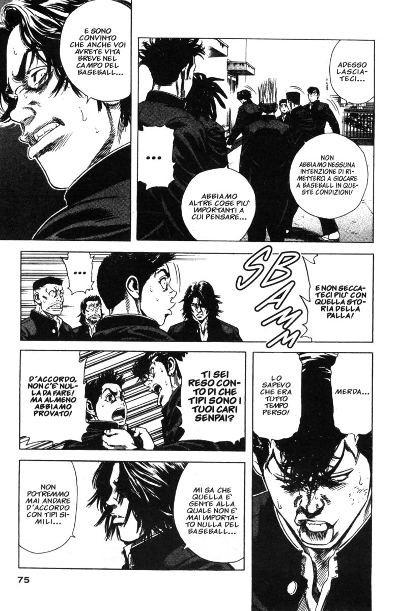 Read Rookies Manga Online