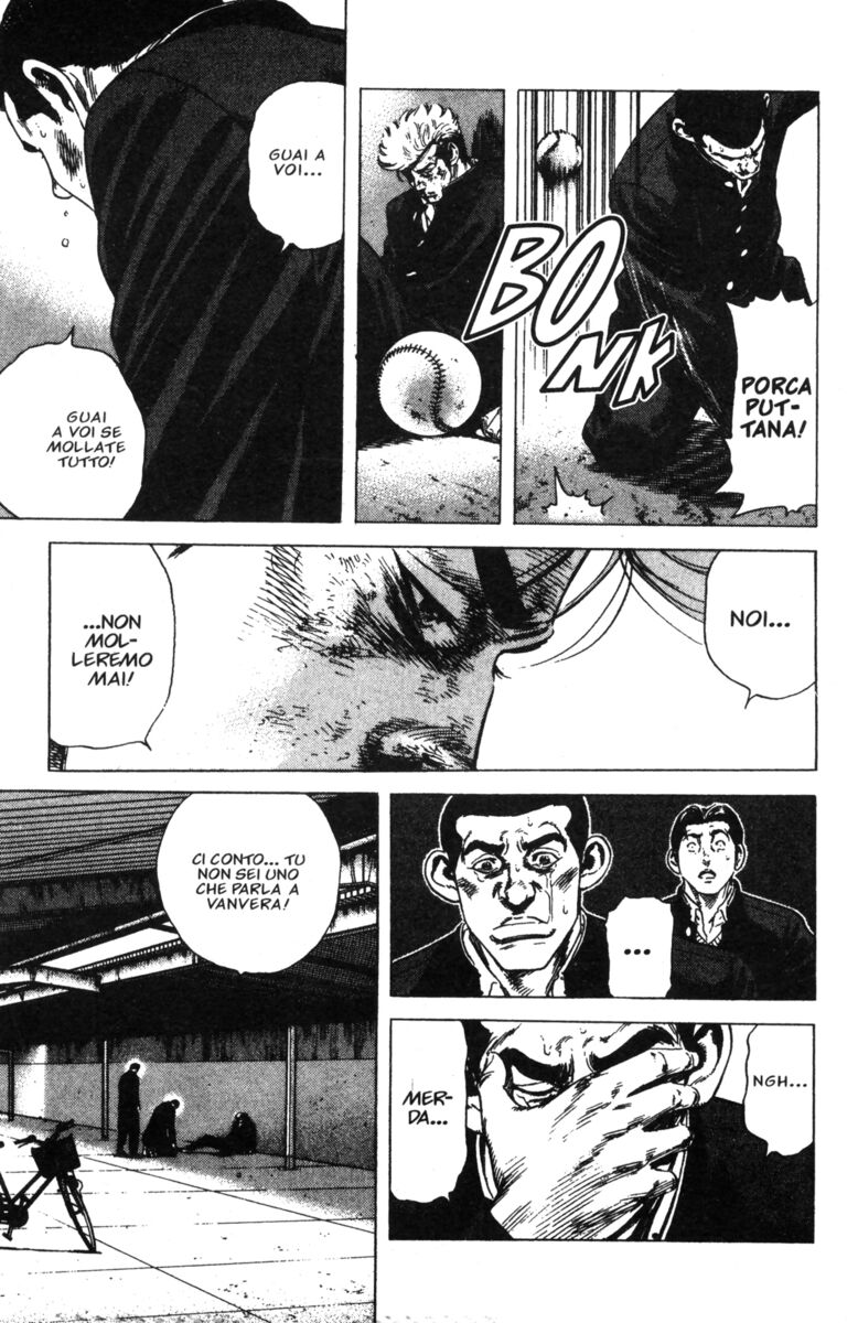 Read Rookies Manga Online