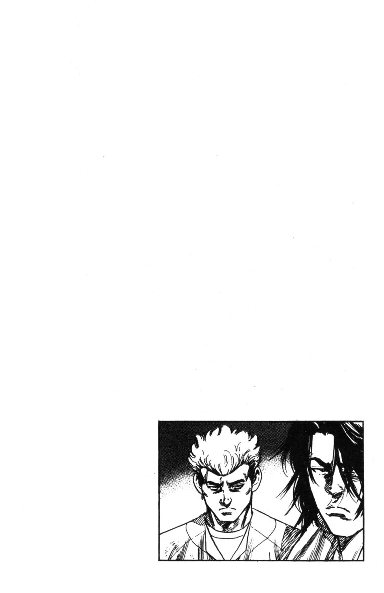 Read Rookies Manga Online