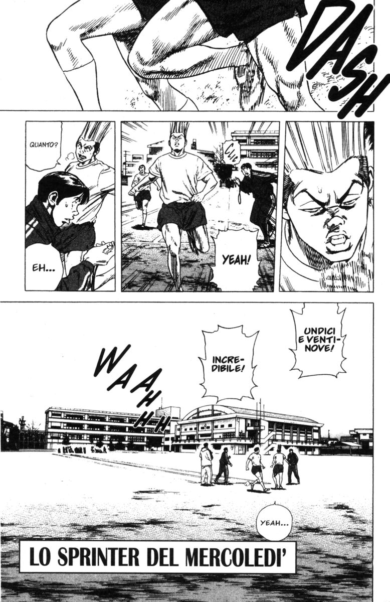 Read Rookies Manga Online