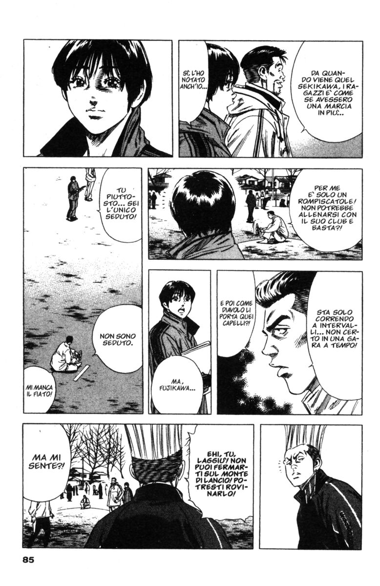 Read Rookies Manga Online