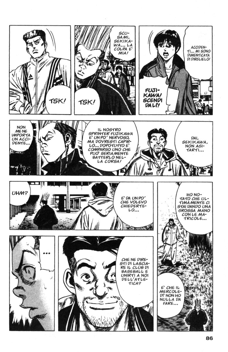 Read Rookies Manga Online