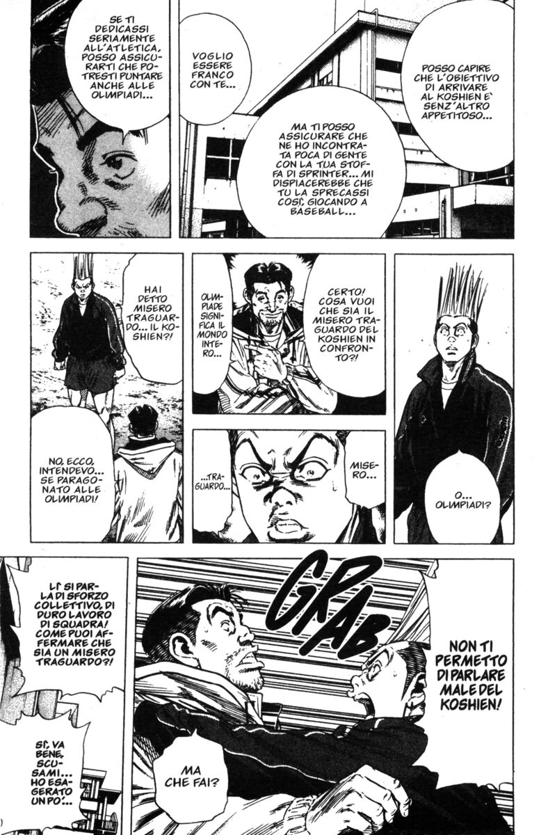 Read Rookies Manga Online