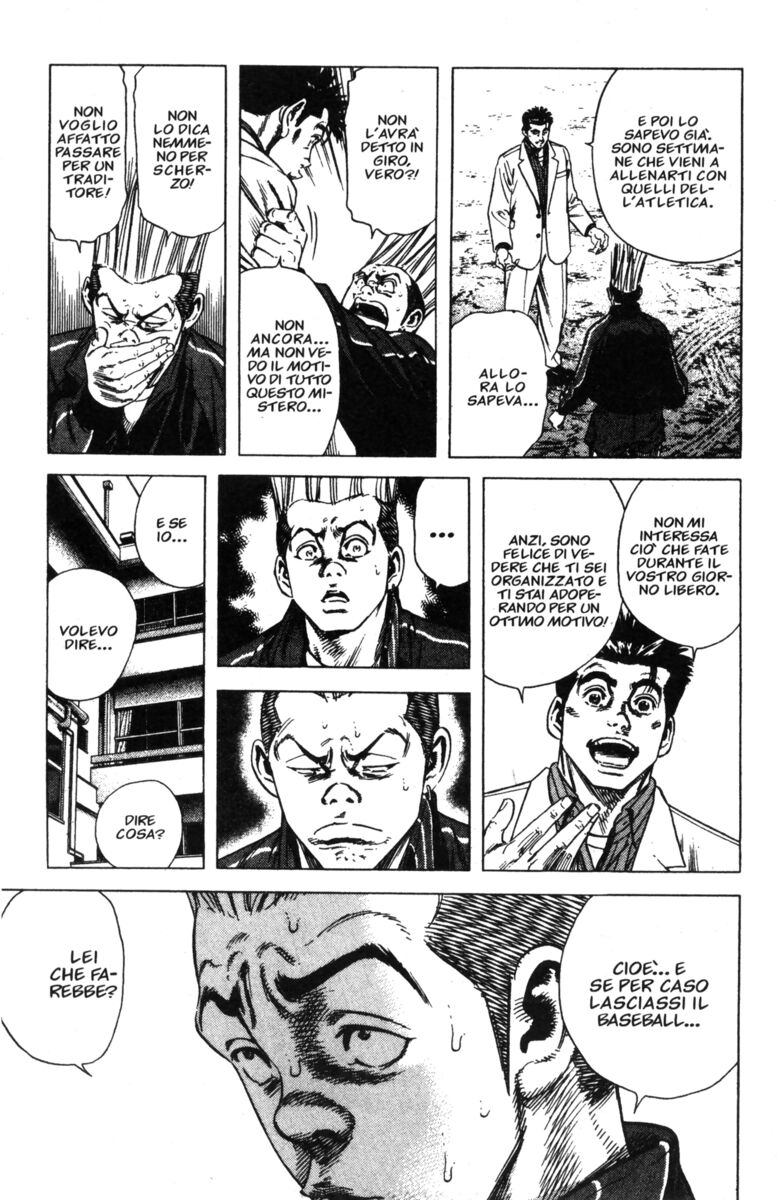 Read Rookies Manga Online