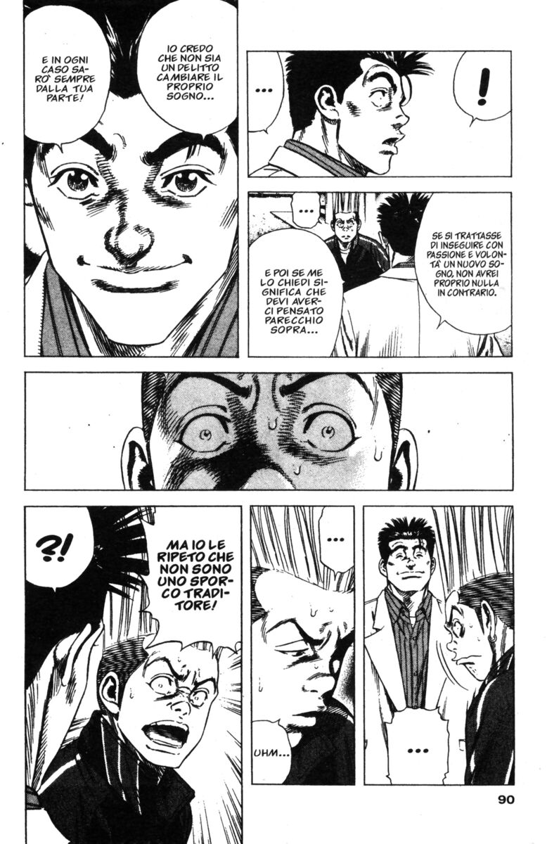 Read Rookies Manga Online