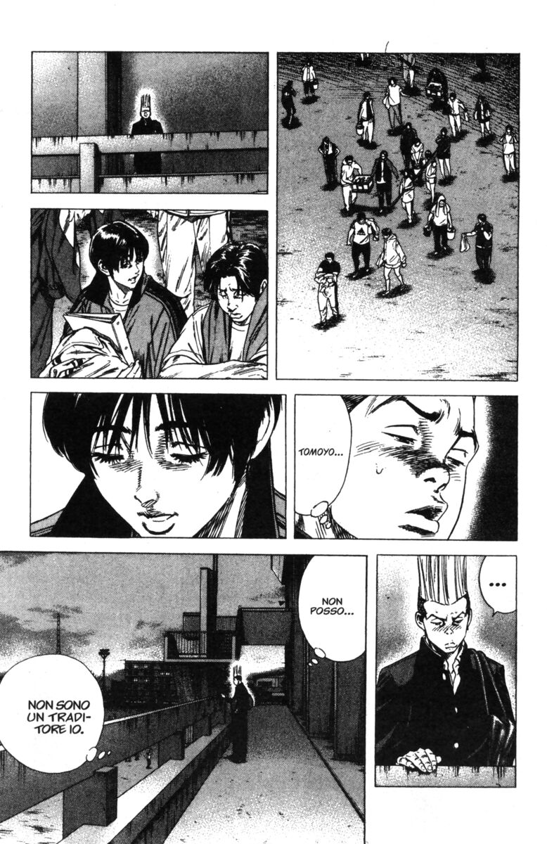 Read Rookies Manga Online