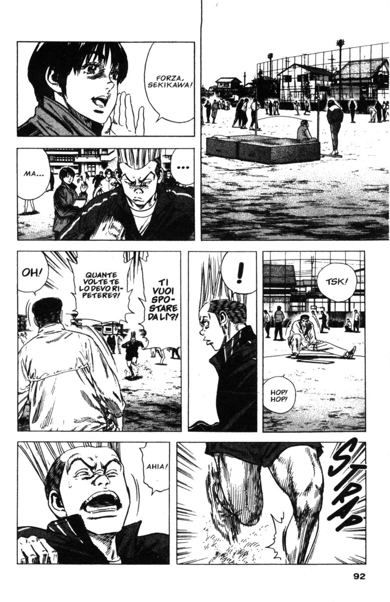 Read Rookies Manga Online