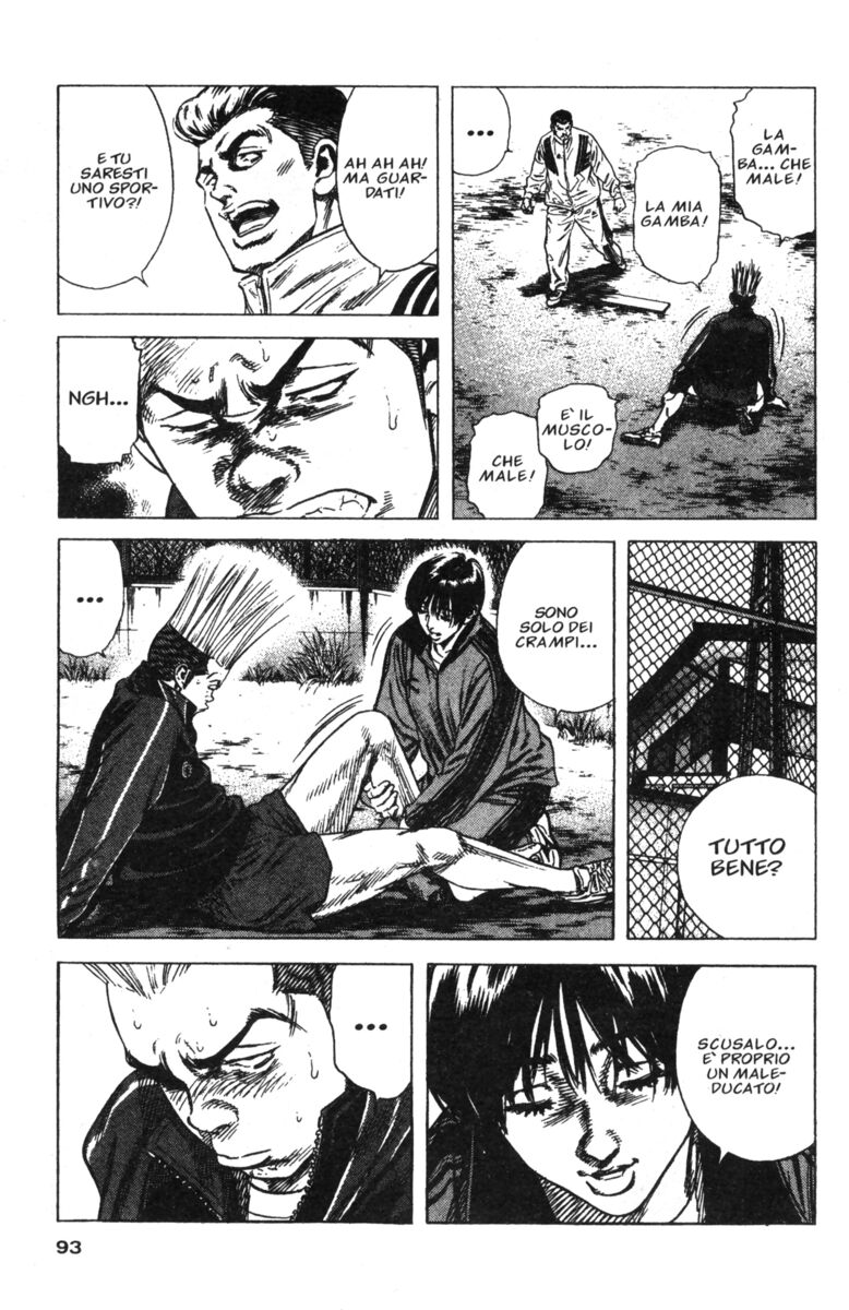 Read Rookies Manga Online