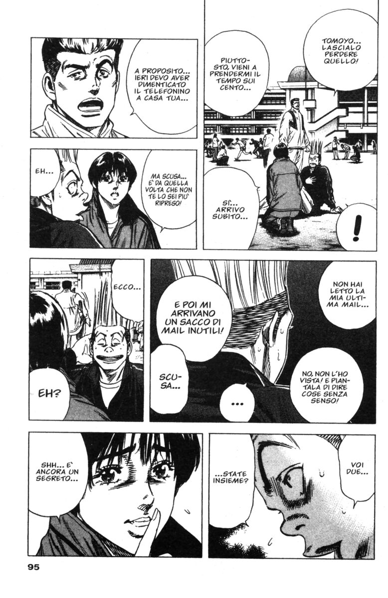 Read Rookies Manga Online