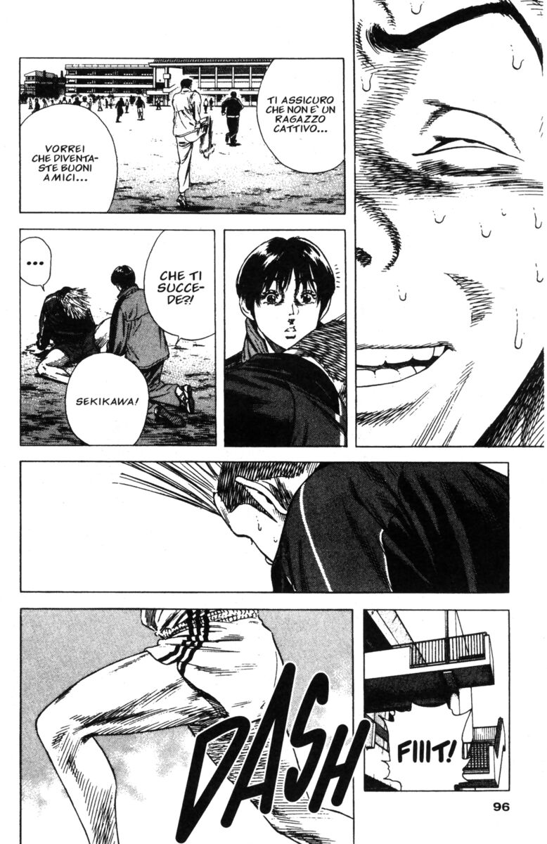 Read Rookies Manga Online