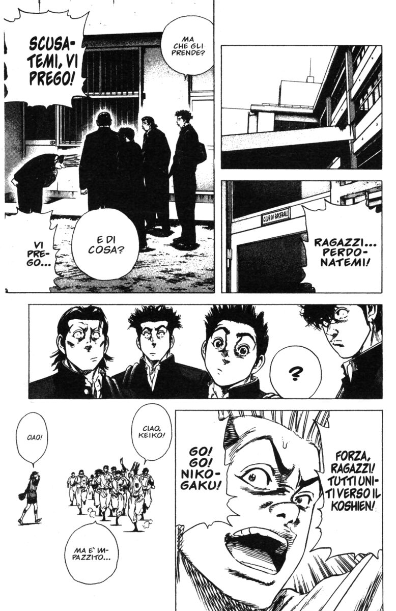 Read Rookies Manga Online