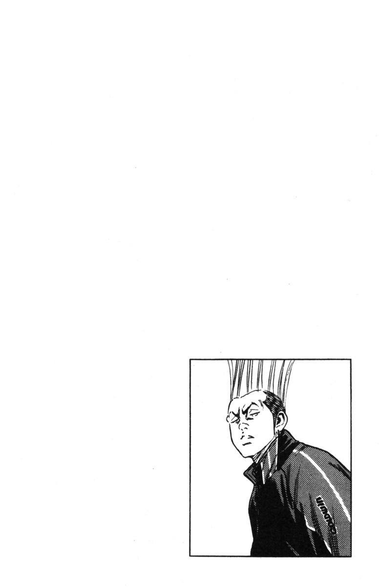 Read Rookies Manga Online