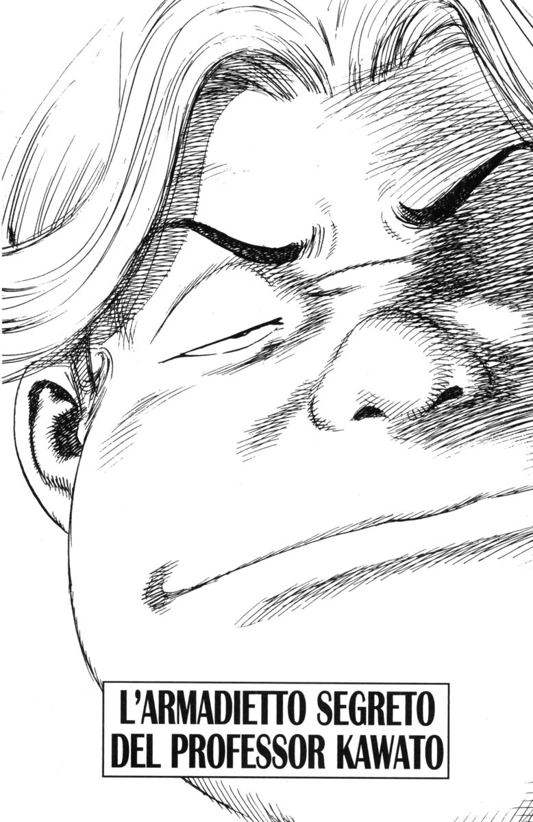 Read Rookies Manga Online