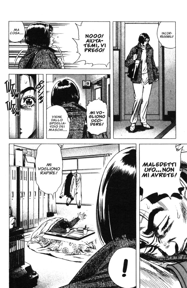 Read Rookies Manga Online