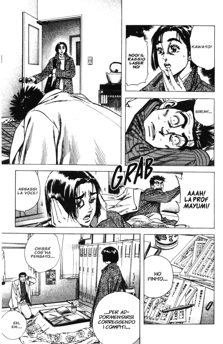 Read Rookies Manga Online