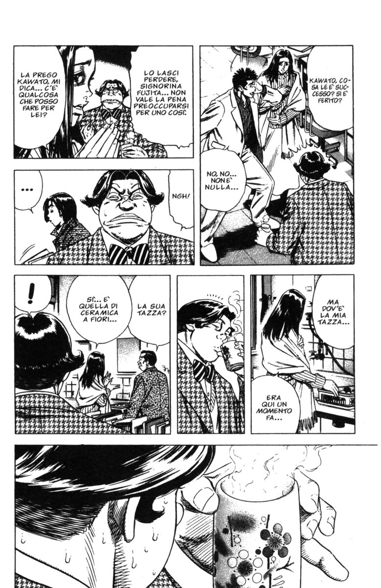 Read Rookies Manga Online