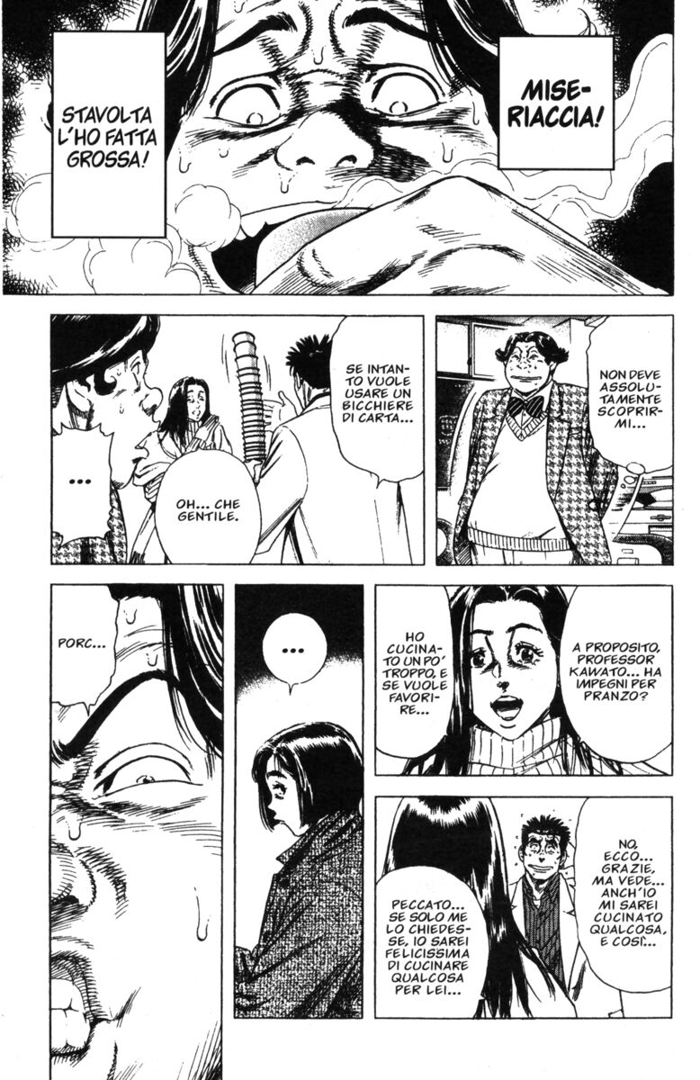 Read Rookies Manga Online