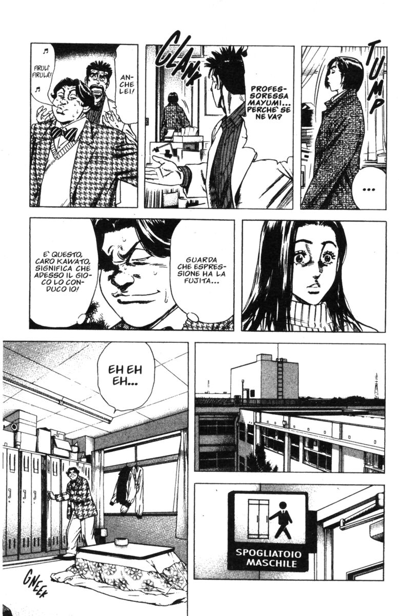 Read Rookies Manga Online