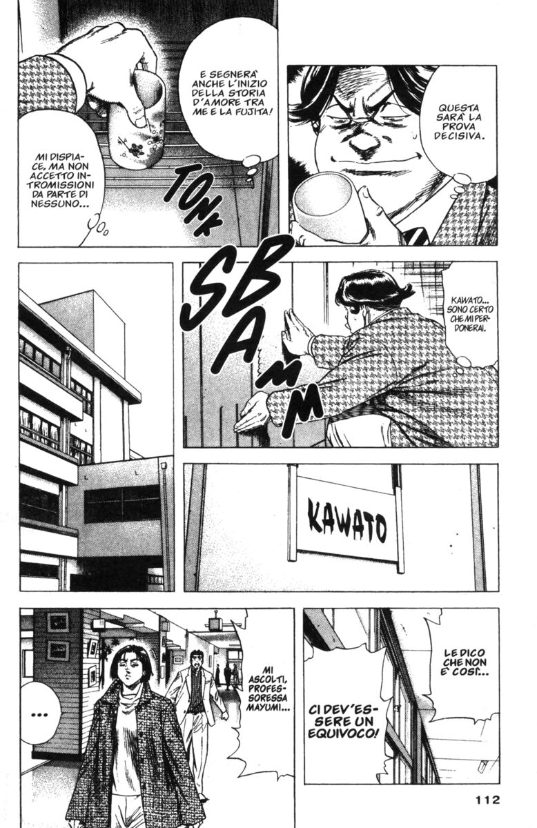 Read Rookies Manga Online