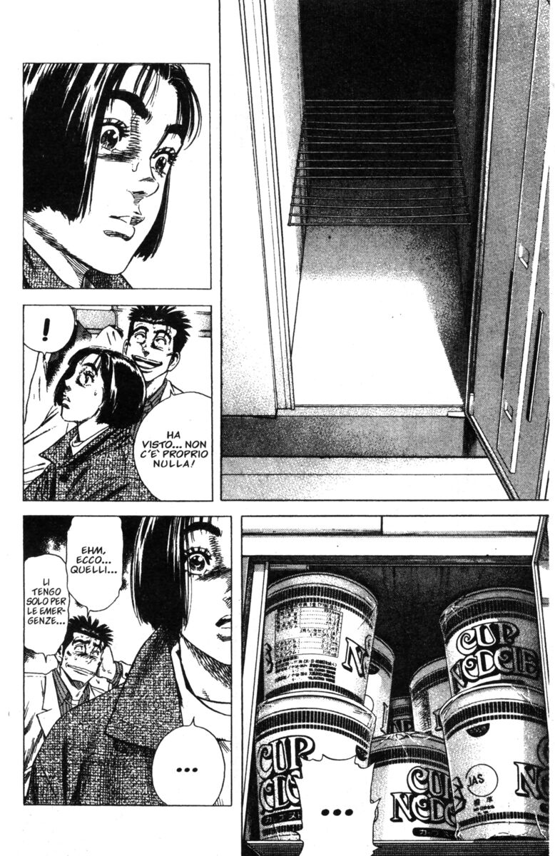 Read Rookies Manga Online