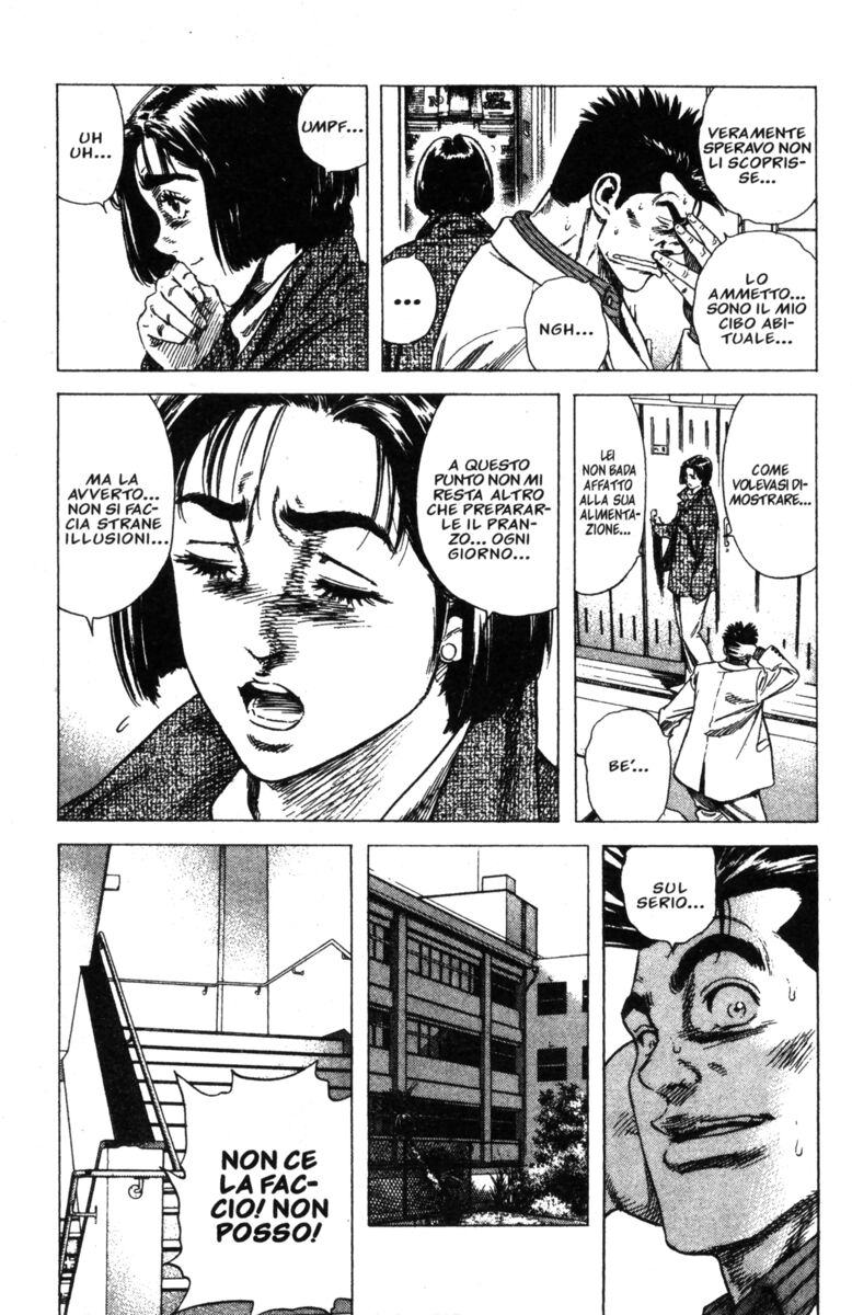 Read Rookies Manga Online