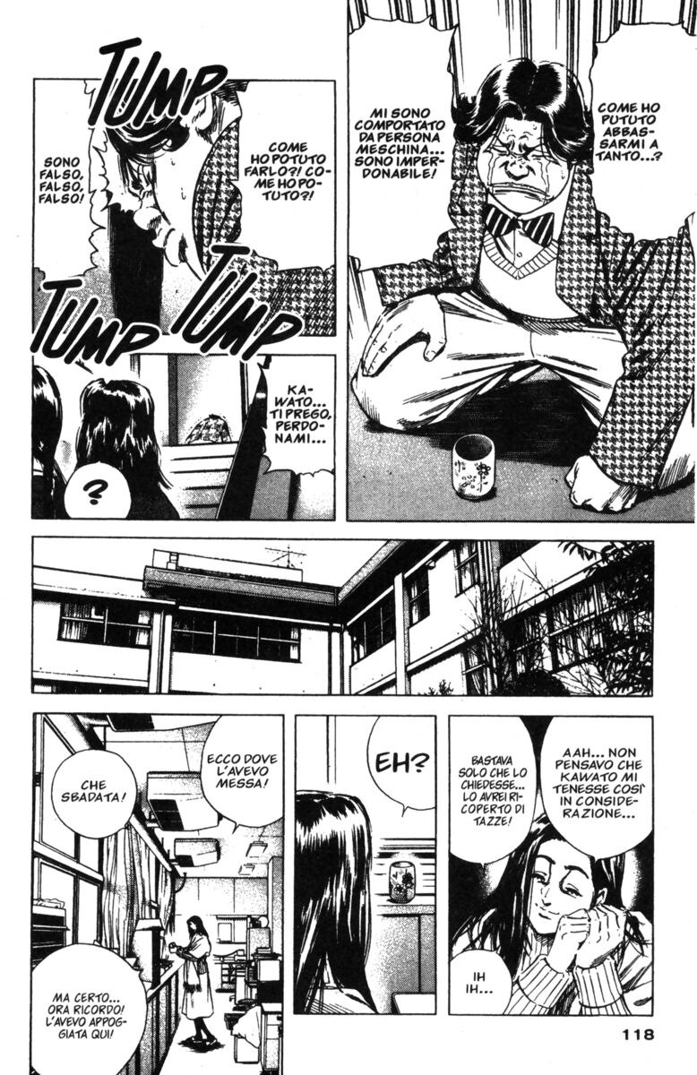 Read Rookies Manga Online